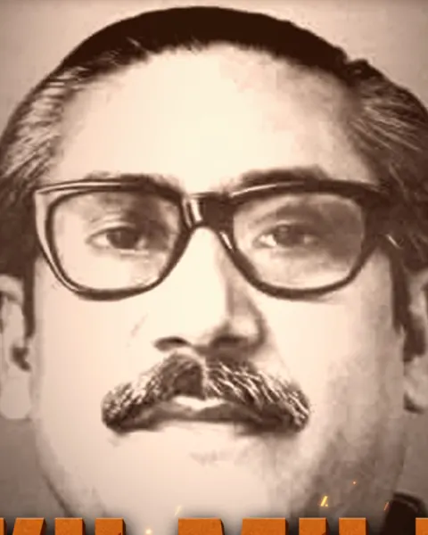 Portrait of Sheikh Mujibur Rahman in glasses, from The Leader Files podcast art